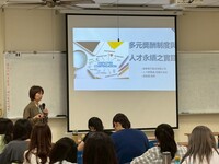 日期:114年10月17日
時間:09:10~12:00
地點:燕巢校區 創新設計學院 5樓 HS517
講師:華泰電子股份有限公司 人資處課長 陽佩真