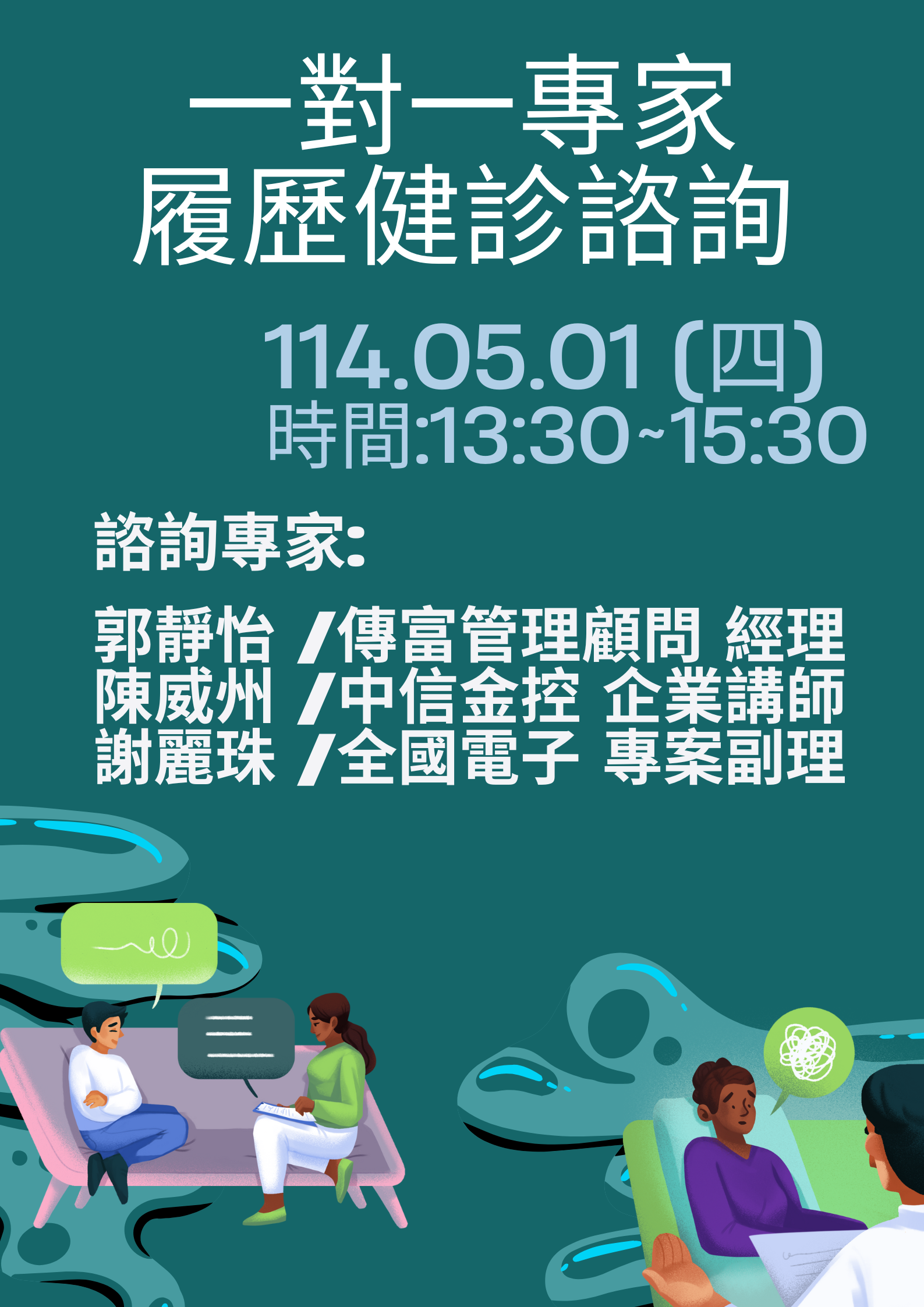 這是一張圖片