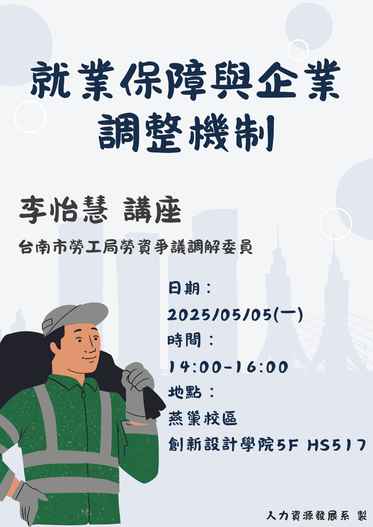 這是一張圖片