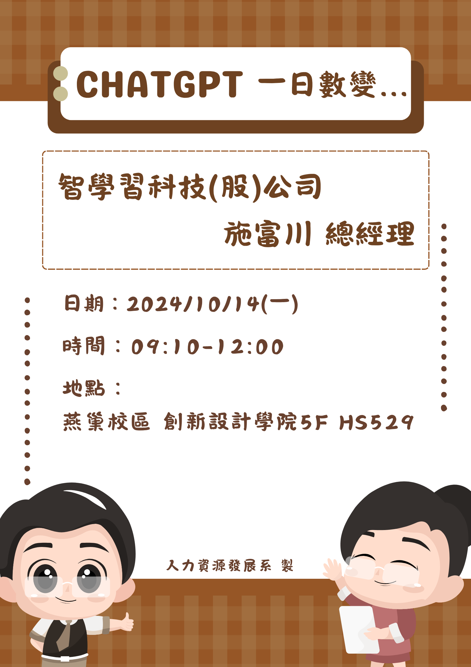 这是一张图片