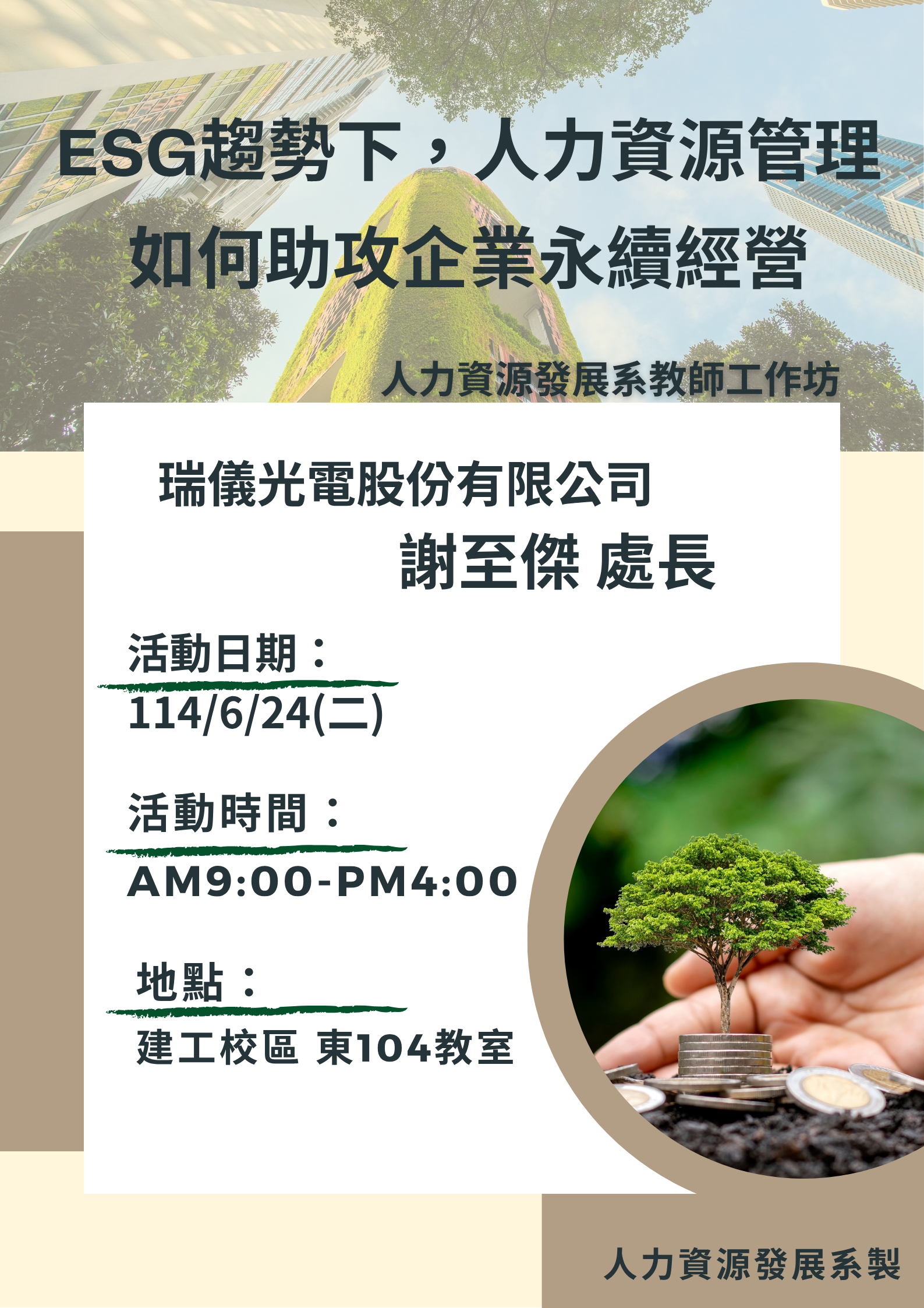 这是一张图片