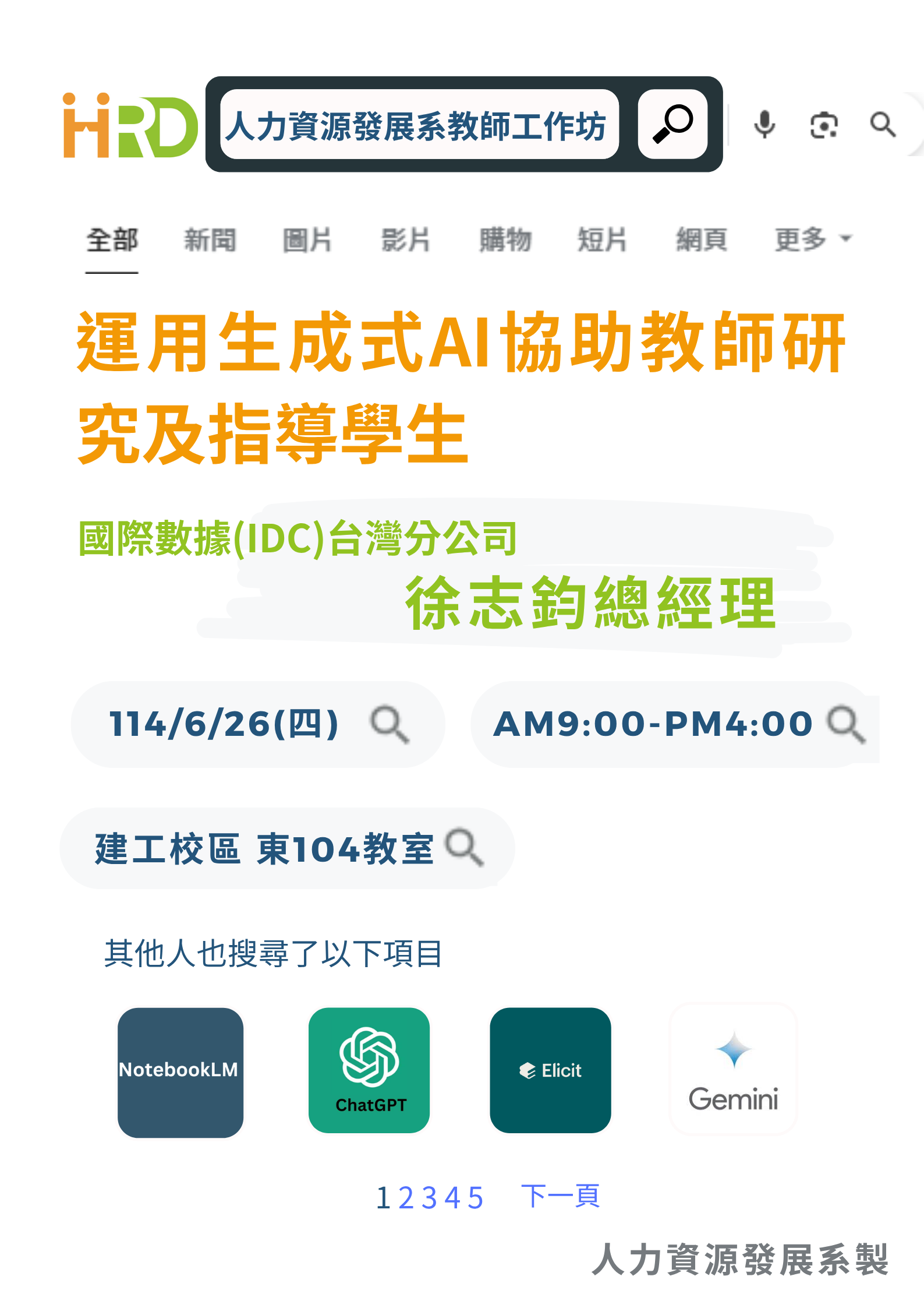 这是一张图片