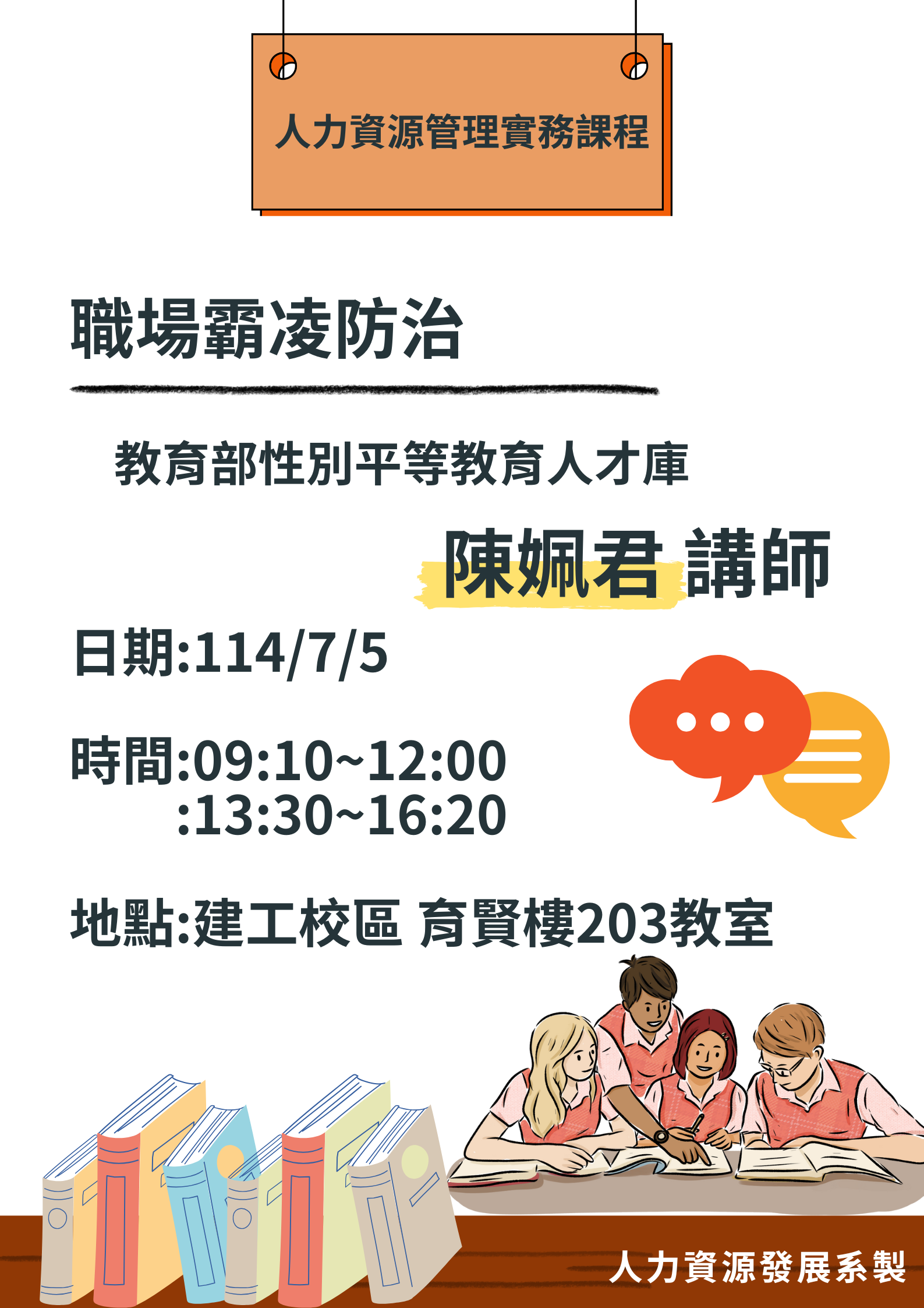 这是一张图片