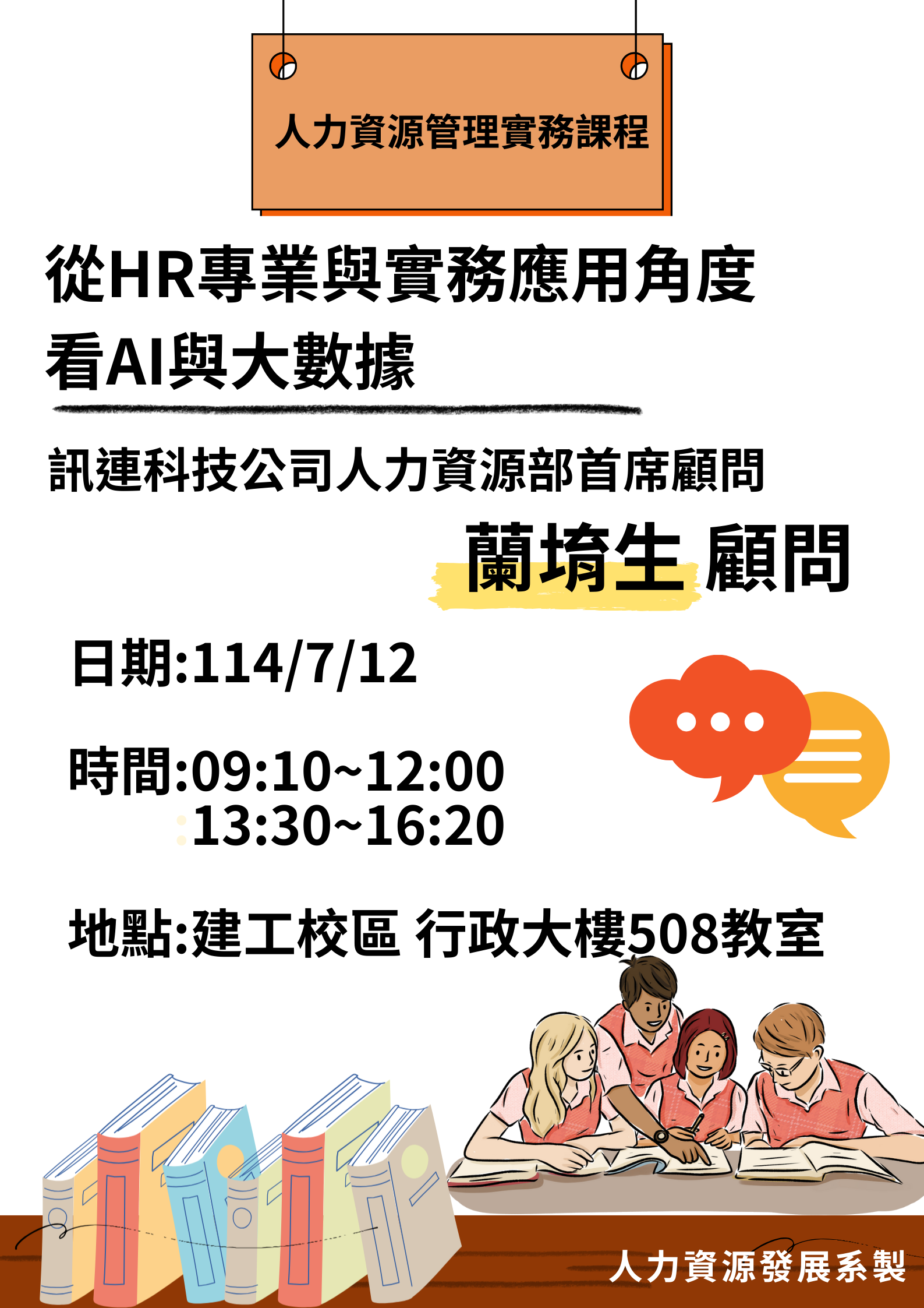 这是一张图片