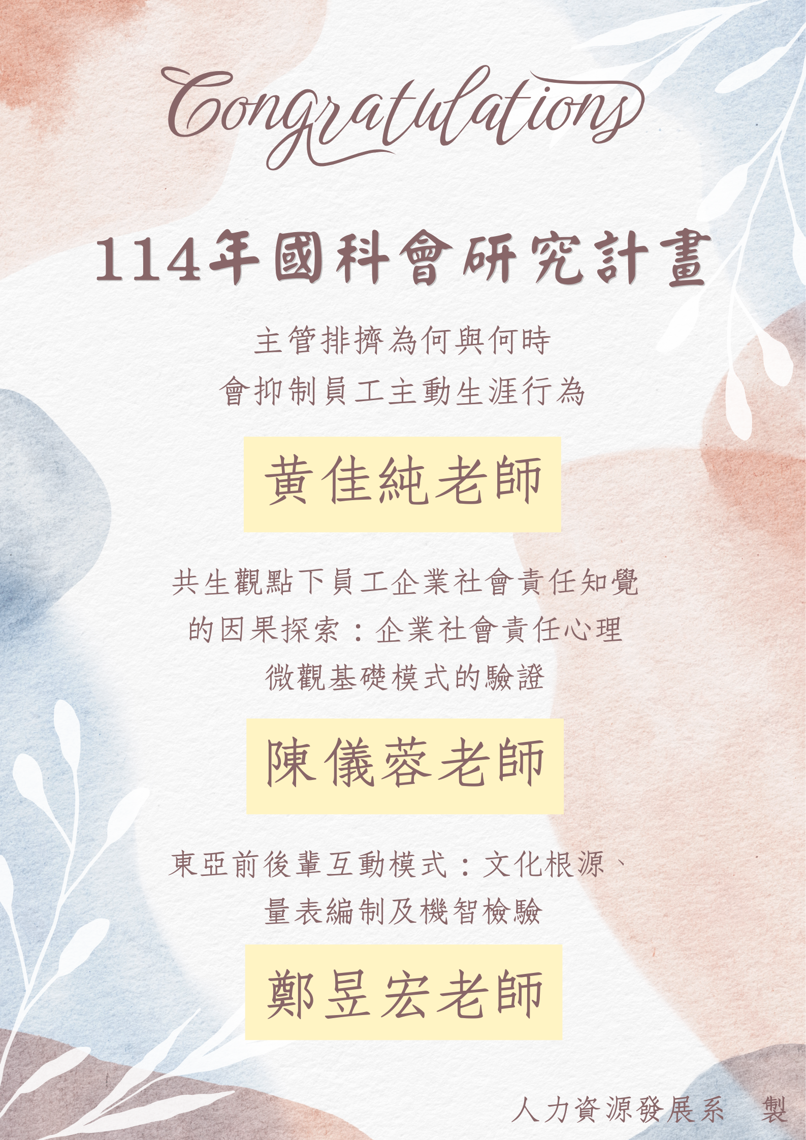 這是一張圖片