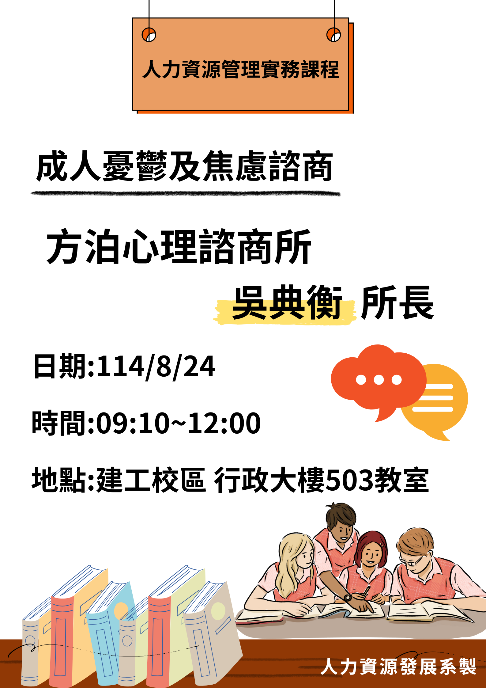這是一張圖片