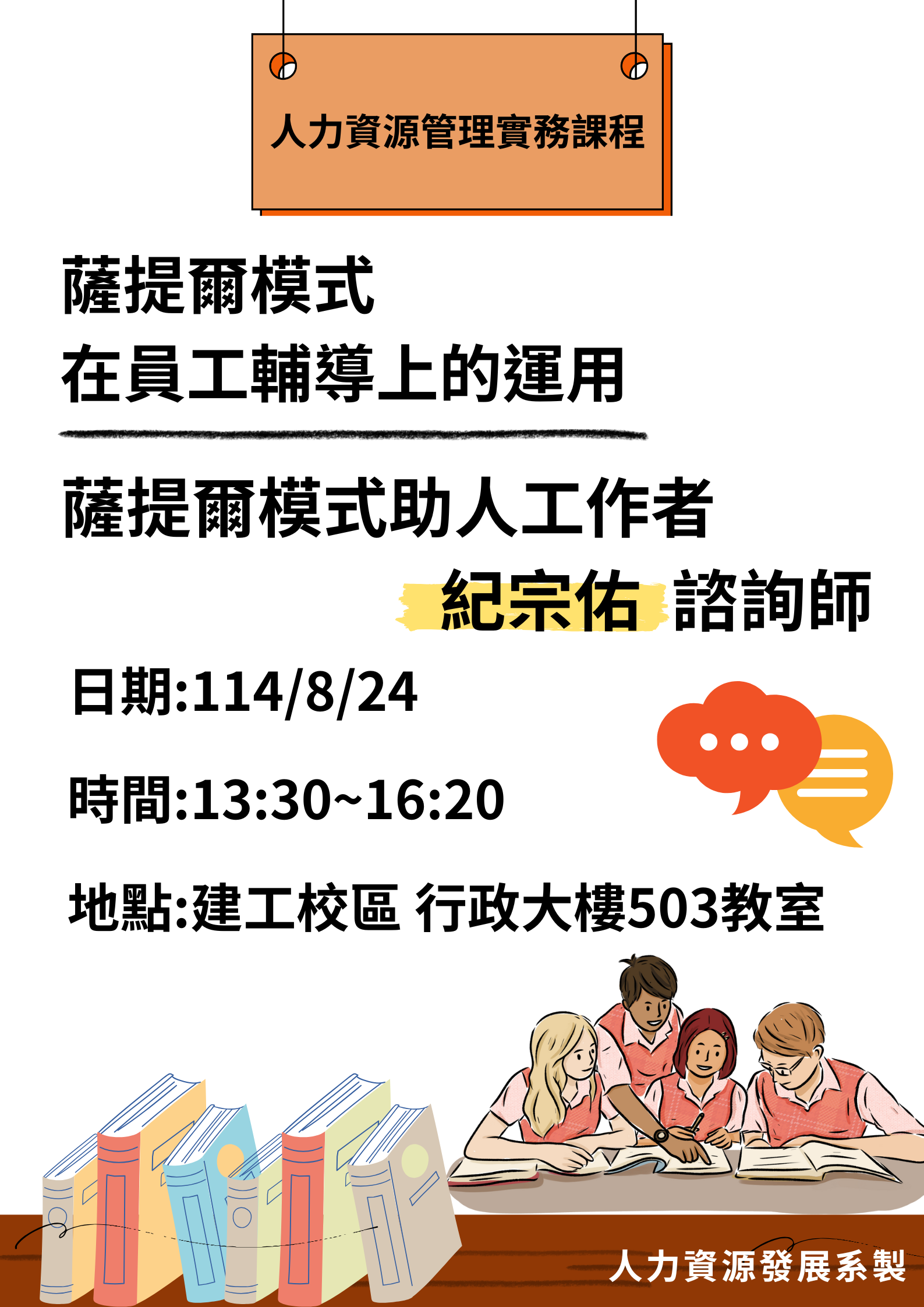 這是一張圖片