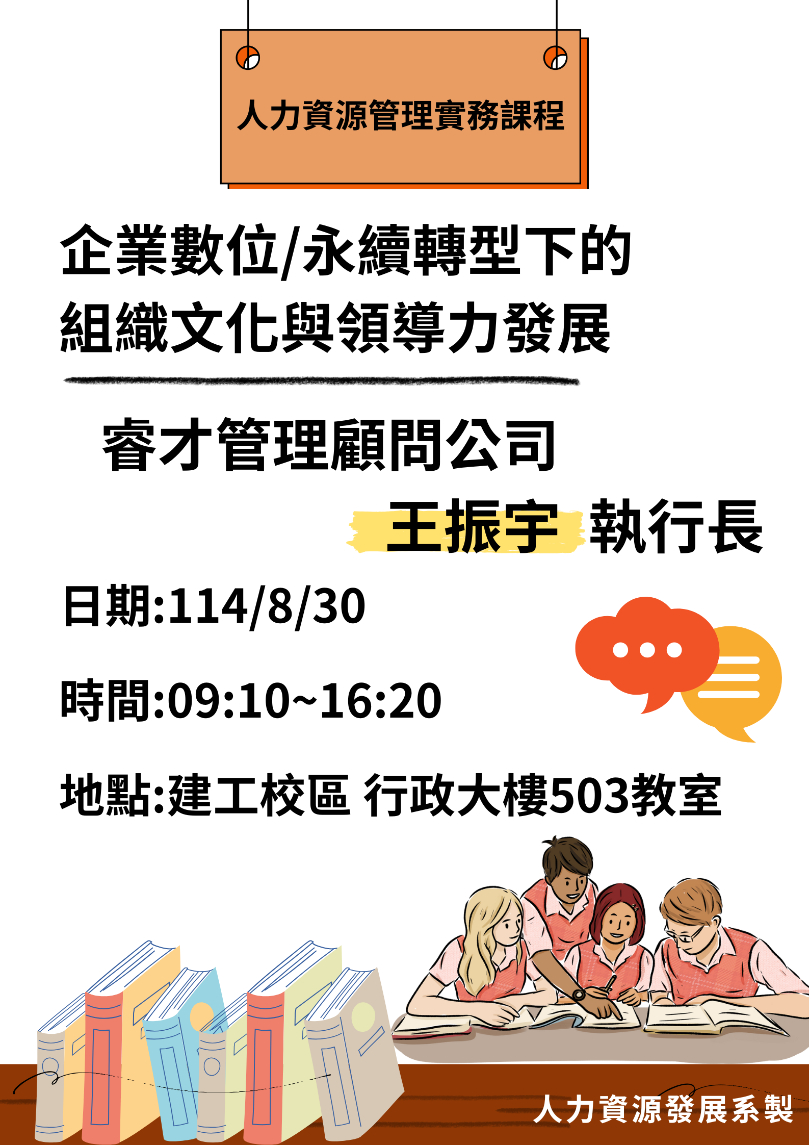 這是一張圖片