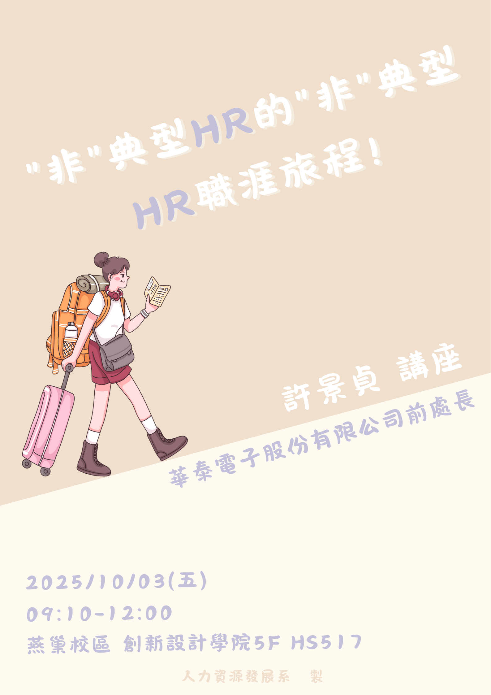 这是一张图片