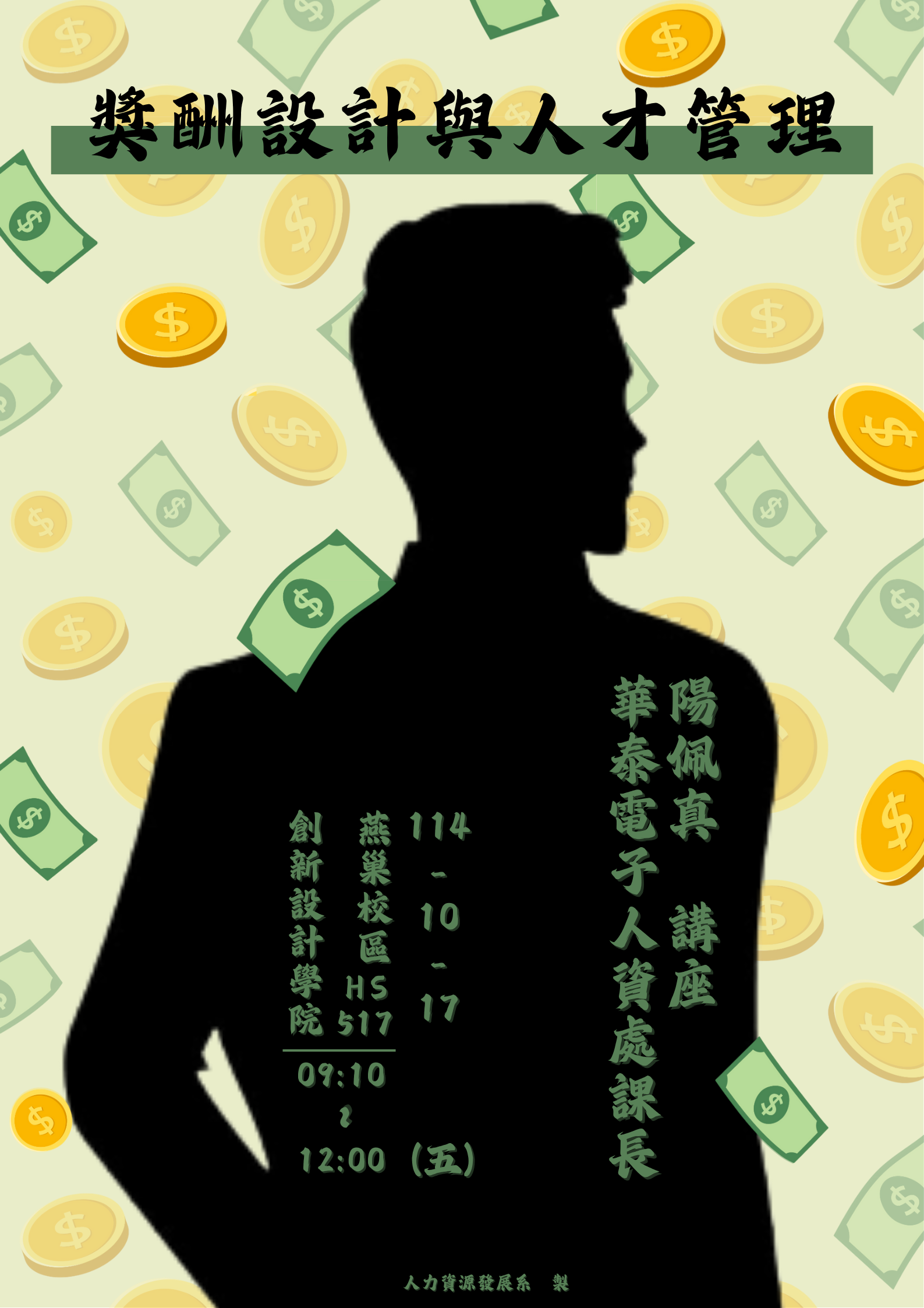 這是一張圖片