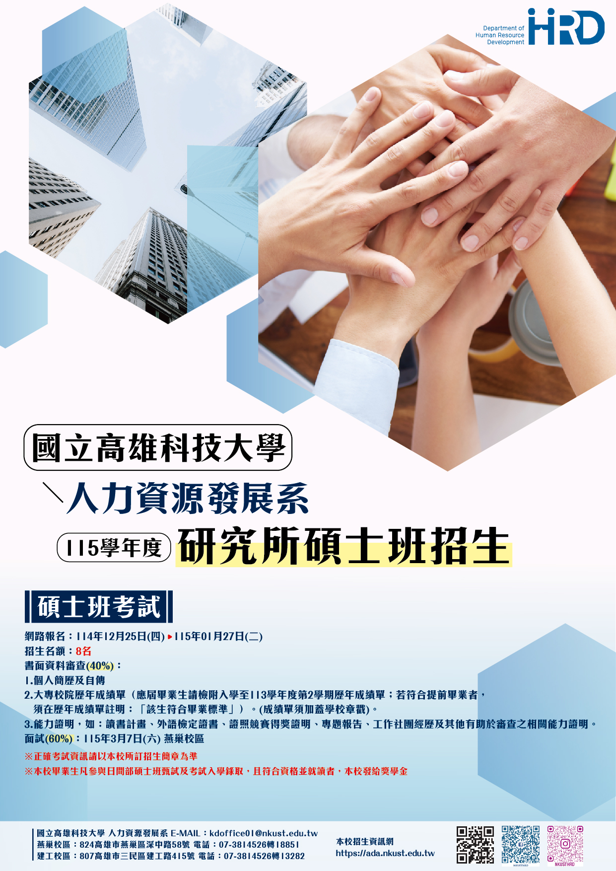 这是一张图片 这是一张图片